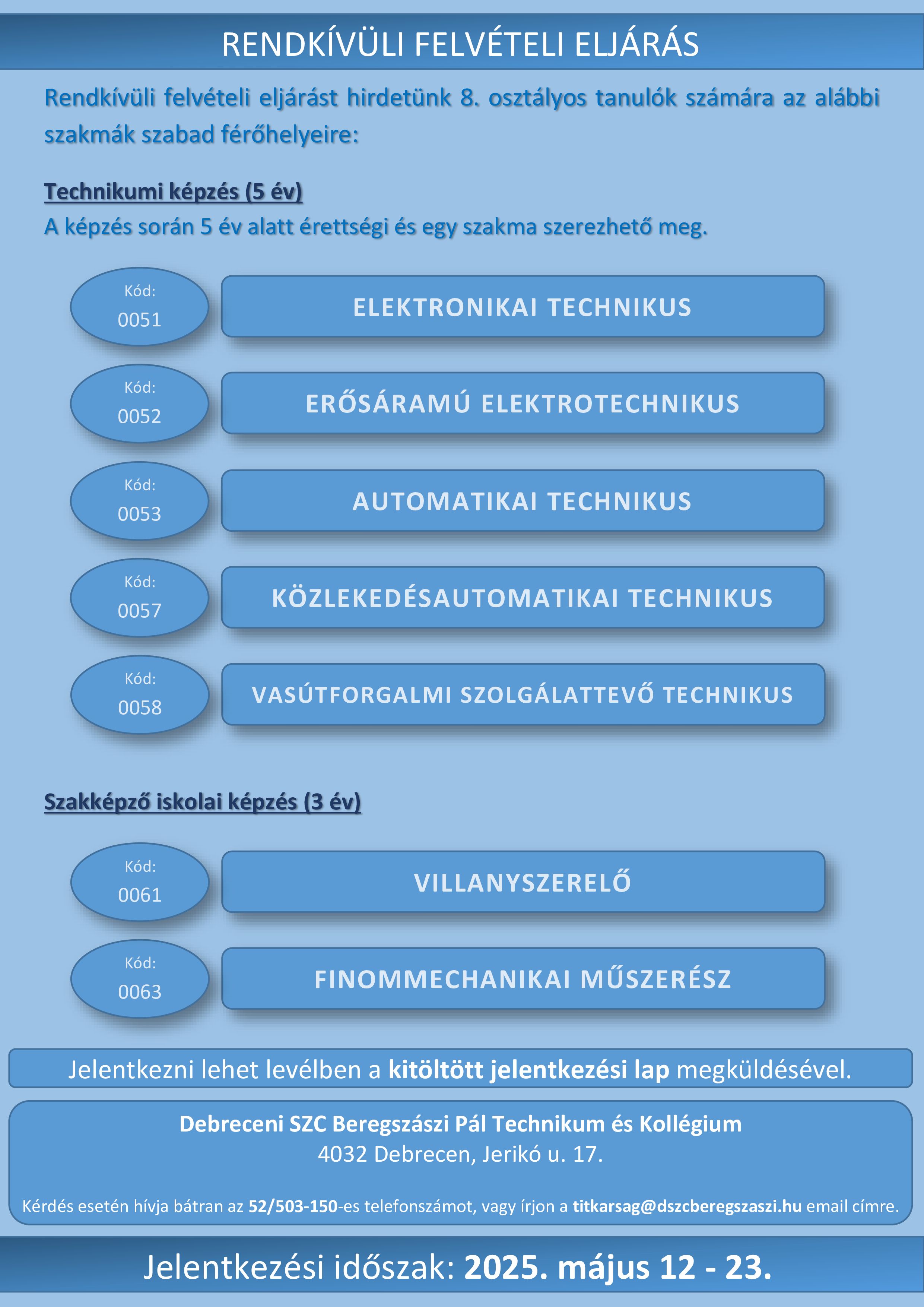 Rendkivüli felvételi eljárás - 2025.jpg
